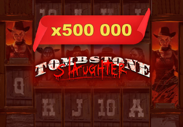 Playtech - игровой автомат онлайн от Various с RTP 96.86%